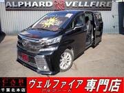 2015 TOYOTA VELLFIRE