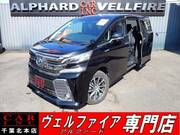 2015 TOYOTA VELLFIRE HYBRID