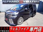 2015 TOYOTA VELLFIRE