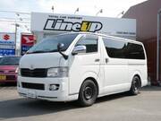 2007 TOYOTA HIACE VAN LONG SUPER GL