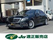 2015 MERCEDES BENZ AMG OTHER (Left Hand Drive)