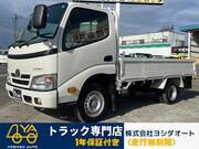 2014 TOYOTA DYNA