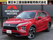 2020 MITSUBISHI OTHER