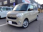 2021 DAIHATSU OTHER