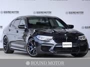 2018 BMW M5 (Left Hand Drive)