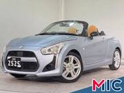 2014 DAIHATSU COPEN