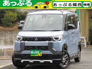 2023 MITSUBISHI OTHER