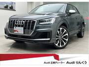 2021 AUDI OTHER