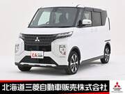 2021 MITSUBISHI OTHER