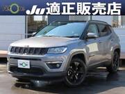 2020 CHRYSLER JEEP COMPASS