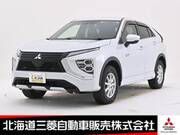 2023 MITSUBISHI OTHER