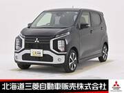 2022 MITSUBISHI OTHER