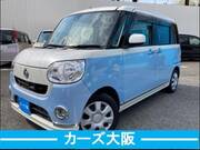 2016 DAIHATSU OTHER