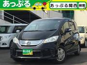 2013 HONDA FREED HYBRID