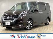 2019 NISSAN SERENA