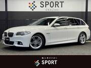 2016 BMW 5 SERIES