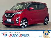 2019 NISSAN DAYZ