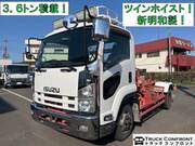 2012 ISUZU FORWARD