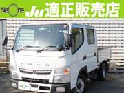 2021 FUSO CANTER