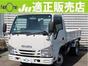 2016 ISUZU OTHER