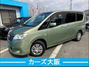 2011 NISSAN SERENA 20S