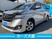 2015 TOYOTA VELLFIRE 2.5X