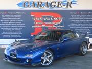 2000 MAZDA RX-7 TYPE RB S PACKAGE