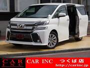 2015 TOYOTA VELLFIRE