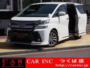 2017 TOYOTA VELLFIRE