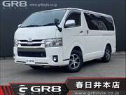 2019 TOYOTA REGIUS ACE VAN