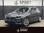 2016 BMW 2 SERIES