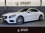 2015 MERCEDES BENZ S CLASS (Left Hand Drive)