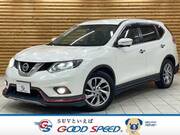 2017 NISSAN X-TRAIL