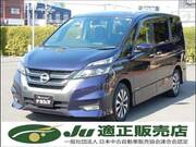 2019 NISSAN SERENA