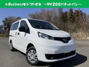 2024 NISSAN NV200 VANETTE VAN