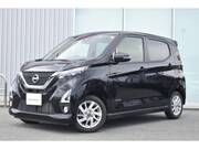 2020 NISSAN DAYZ