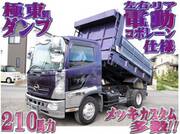 2016 HINO POWDER CEMENT TRUCK