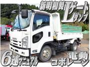 2014 ISUZU FORWARD