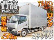 2014 TOYOTA DYNA