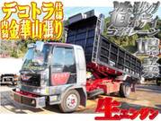 1991 HINO POWDER CEMENT TRUCK