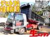 HINO POWDER CEMENT TRUCK