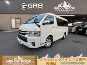 2017 TOYOTA REGIUS ACE VAN