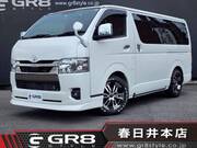 2023 TOYOTA HIACE VAN