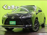 2022 LEXUS RX