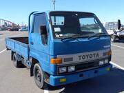 1993 TOYOTA TOYOACE TRUCK 1.5ton