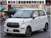 2017 DAIHATSU CAST