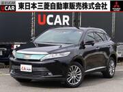 2017 TOYOTA HARRIER