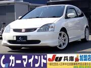 2002 HONDA CIVIC