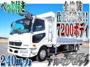 2011 FUSO FIGHTER