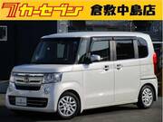 2019 HONDA OTHER